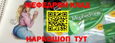 гашишное масло Гай