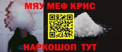 гашишное масло Гай