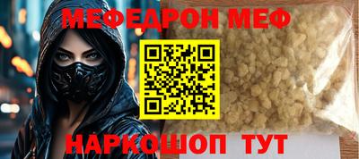 каннабис Гагарин