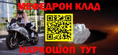 гашишное масло Гай