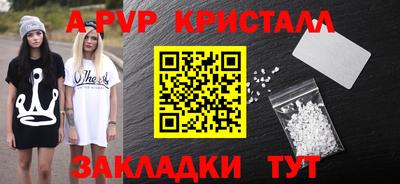 каннабис Гагарин
