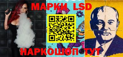 гашишное масло Гай