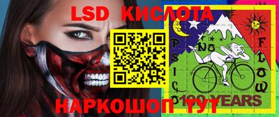 гашишное масло Гай