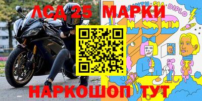 кокаин VHQ Гатчина
