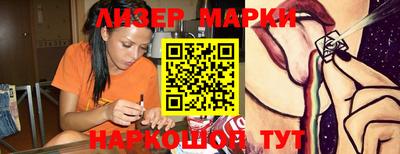каннабис Гагарин