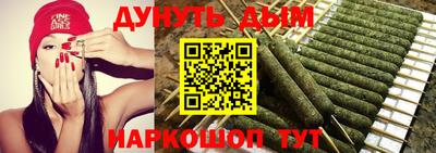 кокаин VHQ Гатчина