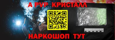 каннабис Гагарин