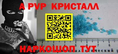 каннабис Гагарин