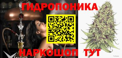 кокаин VHQ Гатчина