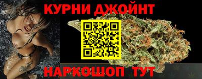 каннабис Гагарин