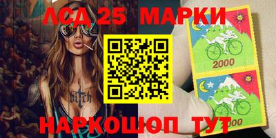 кокаин VHQ Гатчина