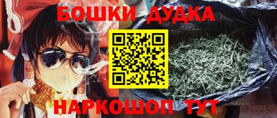 кокаин VHQ Гатчина