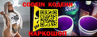 гашишное масло Гай