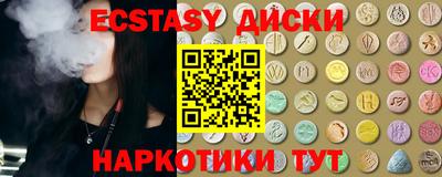 каннабис Гагарин