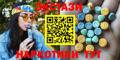 каннабис Гагарин