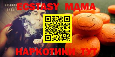 каннабис Гагарин