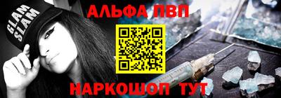 гашишное масло Гай