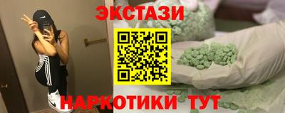 каннабис Гагарин