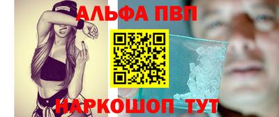 каннабис Гагарин