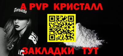 гашишное масло Гай