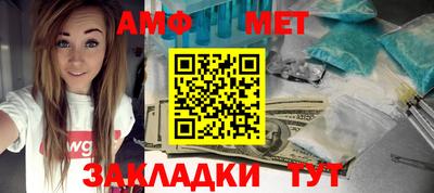 кокаин VHQ Гатчина