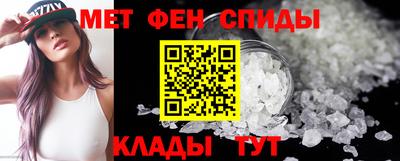 кокаин VHQ Гатчина