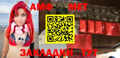 кокаин VHQ Гатчина