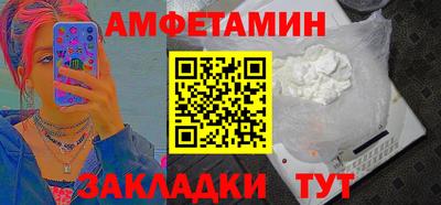 кокаин VHQ Гатчина