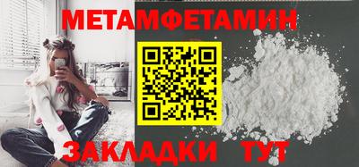 кокаин VHQ Гатчина