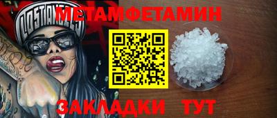 кокаин VHQ Гатчина