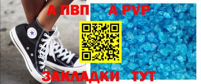 каннабис Гагарин