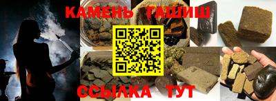 каннабис Гагарин