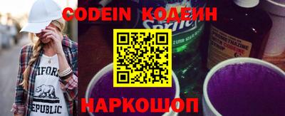 каннабис Гагарин