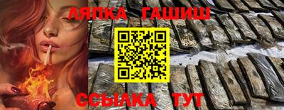 мефедрон VHQ Рязань