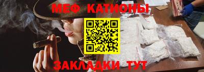 гашишное масло Гай