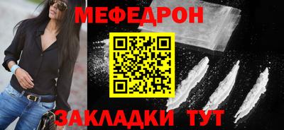 каннабис Гагарин