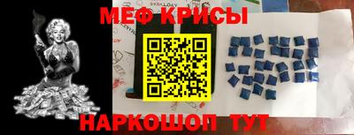 кокаин VHQ Гатчина