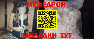 каннабис Гагарин