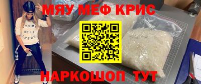 кокаин VHQ Гатчина